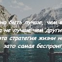 ���� �����, ������ - ��������� 8 ������� 2019 � ������ ������ ��������