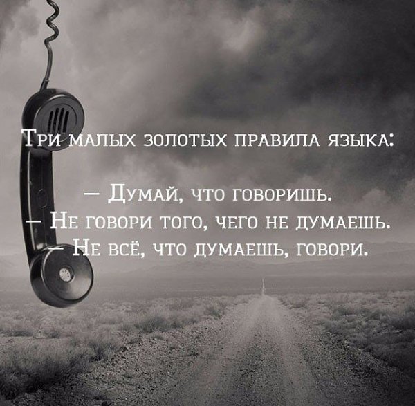 ...����� ���� ������� �� �������