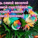 ���� ���� ������, �������������-����������, 76 ��� - ��������� 9 ������ 2019