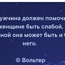 ���� ��������, ������, 49 ��� - ��������� 4 ������ 2020 � ������ ���� ����������