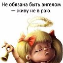 ���� �������, ���������, 46 ��� - ��������� 24 ���� 2019 � ������ ���� ����������