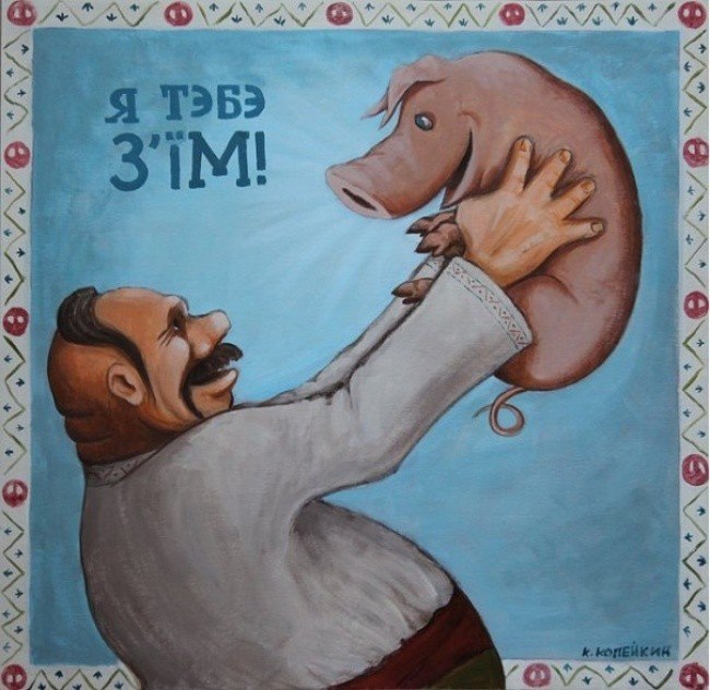     - 9