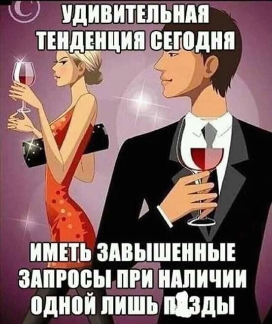 - 24  2019  19:07