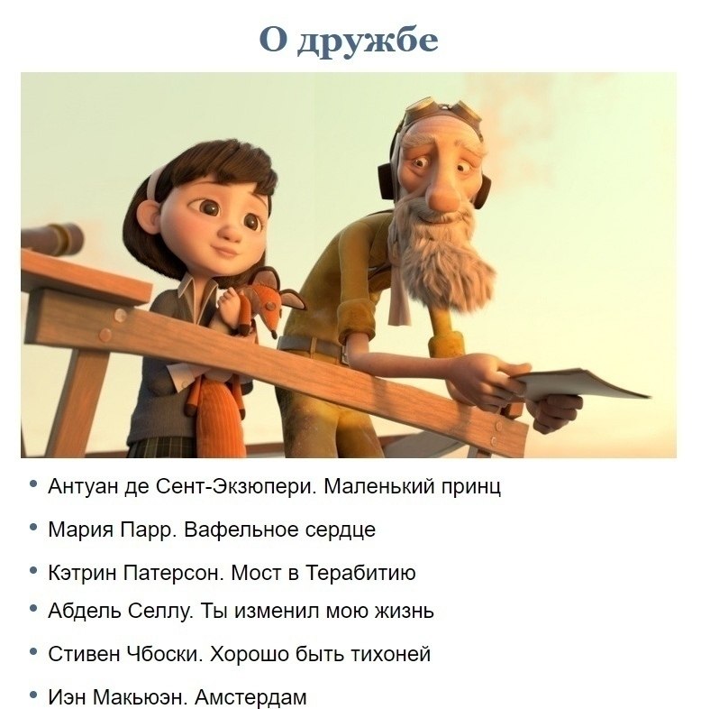  , oop    o ee - 3