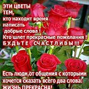 ���� ����������, �����-��������� - ��������� 3 ���� 2019 � ������ ������ ��������