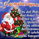 ���� ����, ������, 54 ���� - ��������� 31 ������� 2019 � ������ ������ ��������