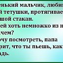  ,  -  4  2019    