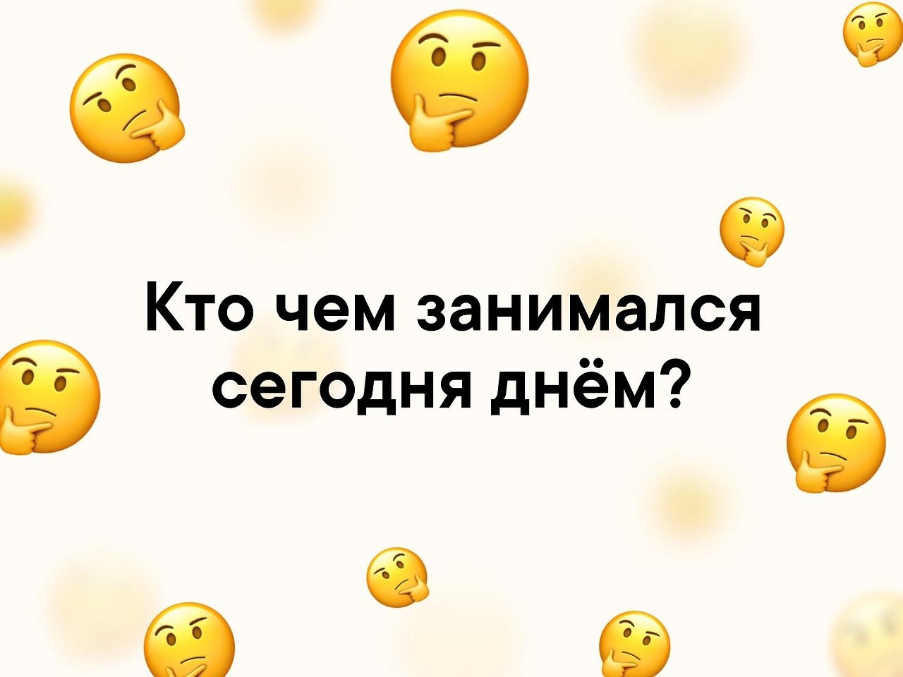   - 16  2019  03:44