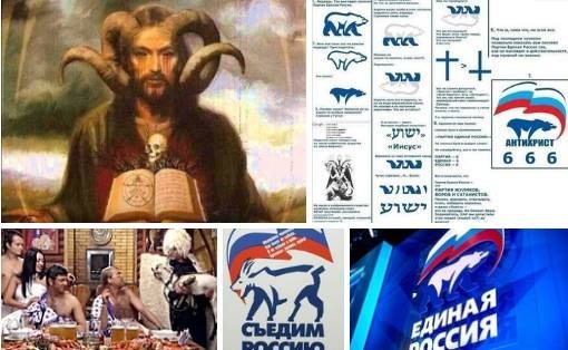 Мир вокруг нас - 23 апреля 2019 в 09:18 - 3