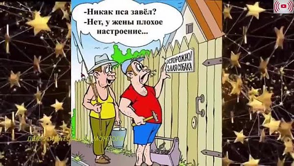 �� ����� ������! - 26 ������ 2019 � 09:37