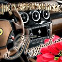 ���� �����, ���������� - ��������� 26 ������� 2019 � ������ ������ ��������