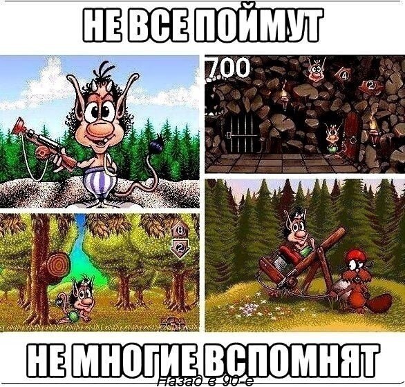 ☆☆☆  XX  ☆☆☆ - 17  2019  18:52