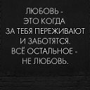 ���� Gulnar, ���������, 65 ��� - ��������� 7 ������� 2019 � ������ ���� ����������