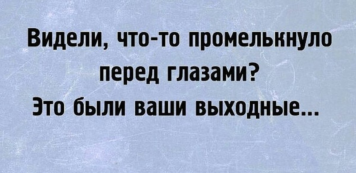   ,    . - 6  2019  21:07