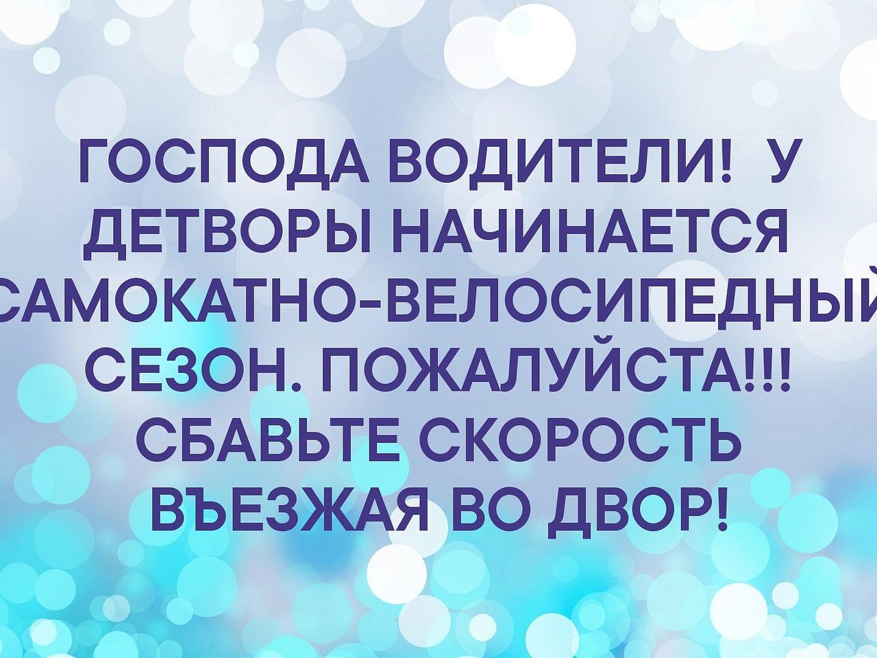  , !() - 20  2019  03:40