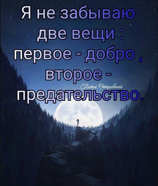 ������� ������� - 22 ������� 2019 � 07:33