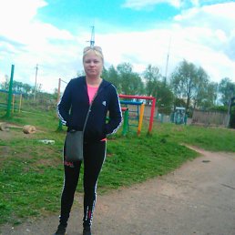 �������, ������ �������, 44 ����