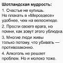 ���� ������, �������, 63 ���� - ��������� 14 ������ 2019 � ������ �2�