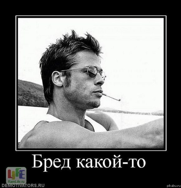   aa! - A  ? -   ,      ...