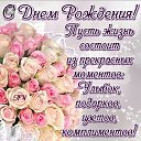 ���� ���������, ����-���, 47 ��� - ��������� 20 ��� 2019
