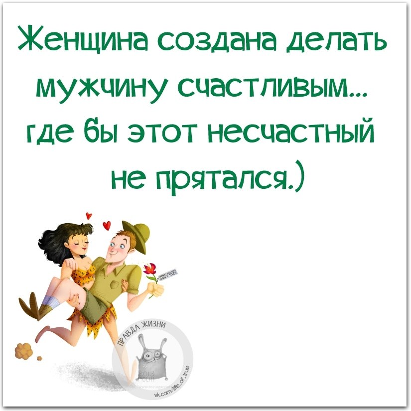 ������ ����� - 20 ������� 2019 � 02:30