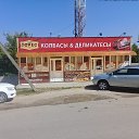 ���� �������, �����, 45 ��� - ��������� 8 ���� 2019 � ������ ���� ����������
