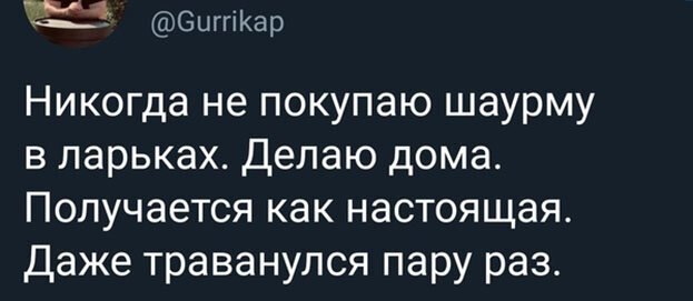   - 26  2019  05:58