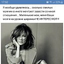 ���� �����, ������, 55 ��� - ��������� 30 ������� 2019 � ������ ���� ����������