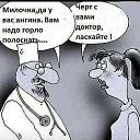 ���� �������, �����, 63 ���� - ��������� 12 ������� 2019 � ������ ������ ��������