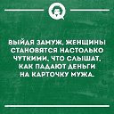 ���� ����, ������ - ��������� 9 ������ 2019 � ������ ������