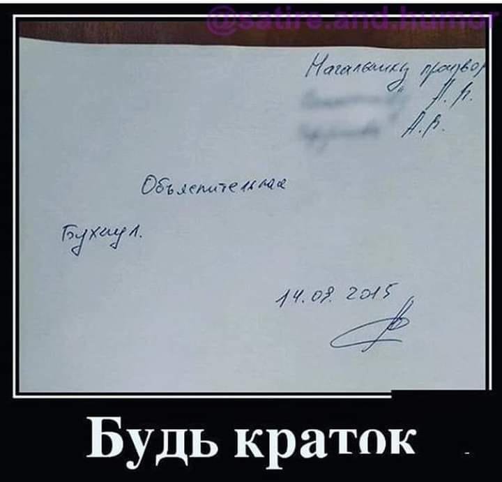     ,   ?     ? ... - 5
