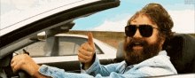 ���� ����, �������, 61 ��� - ��������� 18 ������� 2019 � ������ ���� ����������
