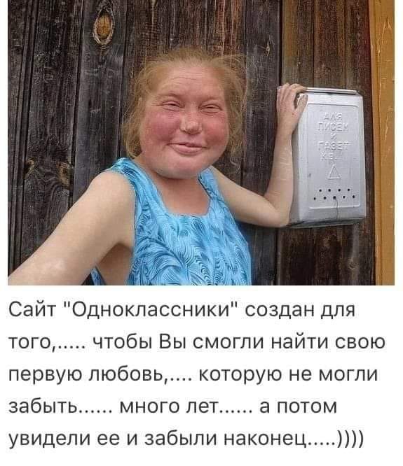 ������ - 17 ������� 2019 � 20:31