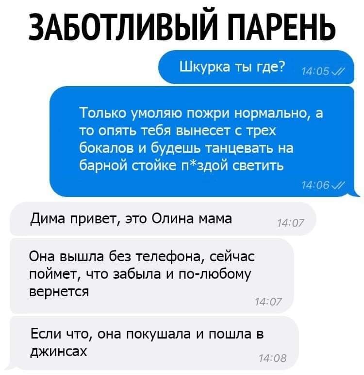  - 4  2019  21:39