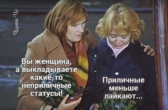 ��� ���� - 8 ���� 2019 � 14:40
