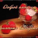 ���� ���������, ������������, 68 ��� - ��������� 30 ������� 2019 � ������ ������ ��������