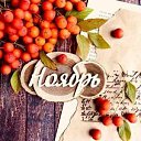 ���� ��������, ���, 65 ��� - ��������� 11 ������ 2019 � ������ ������ ��������