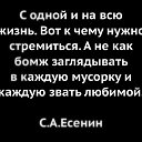 ���� ���������, ������� - ��������� 8 �������� 2019 � ������ ������ ��������