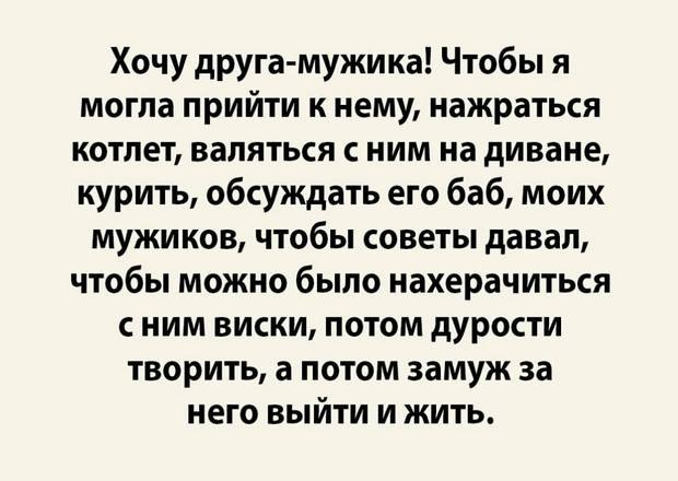  - 17  2019  17:57