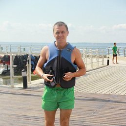 ����, �����-���������, 44 ����