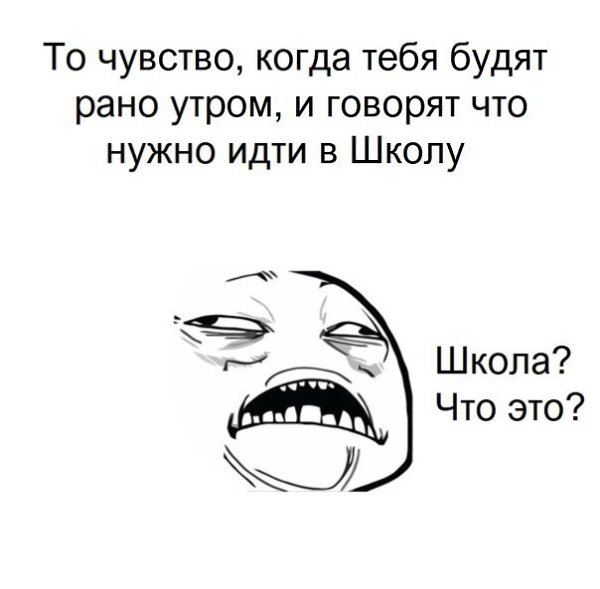 ? ,  ! - 8  2019  19:02