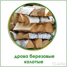 �������, �����������, 43 ����