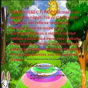 ���� ����, ���, 46 ��� - ��������� 17 ��� 2019 � ������ ������: ����, ��� ���������, � ������� ������� ����������! ���������� ����. ������ ������(�����) http://ok.ru/poeziyast�