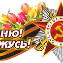 ���� ������, ������, 56 ��� - ��������� 8 ��� 2019 � ������ ������ ��������