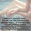 ���� �����, ������, 53 ���� - ��������� 24 ���� 2019 � ������ ������ ��������