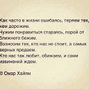 ���� ������ �����, �����������, 58 ��� - ��������� 30 ����� 2019 � ������ ������ ��������