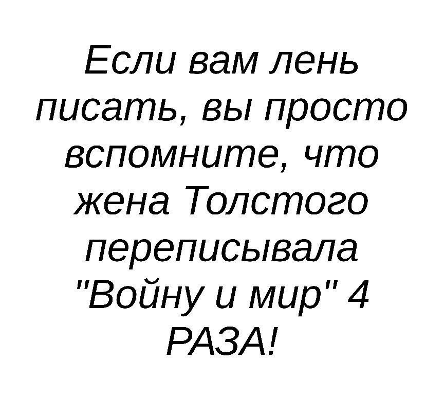    :D - 11  2019  18:33