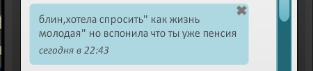  Rhoades - 15  2019  23:03