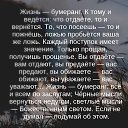 ���� ������, ���������� - ��������� 27 ������� 2019 � ������ ���� ����������