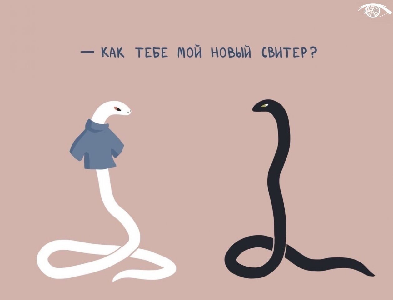 c p: